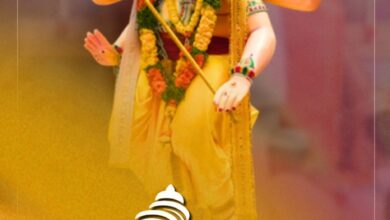 Photo of श्री गणेश चतुर्थी की शुभकामनाएं
